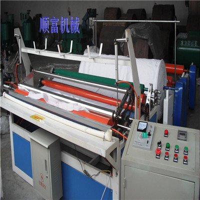 半自動無芯衛生紙復卷、打孔機