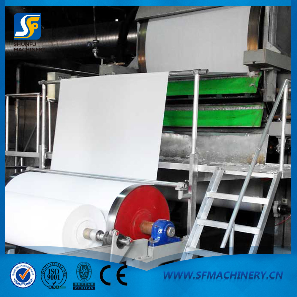 2400型衛(wèi)生紙?jiān)旒垯C(jī)