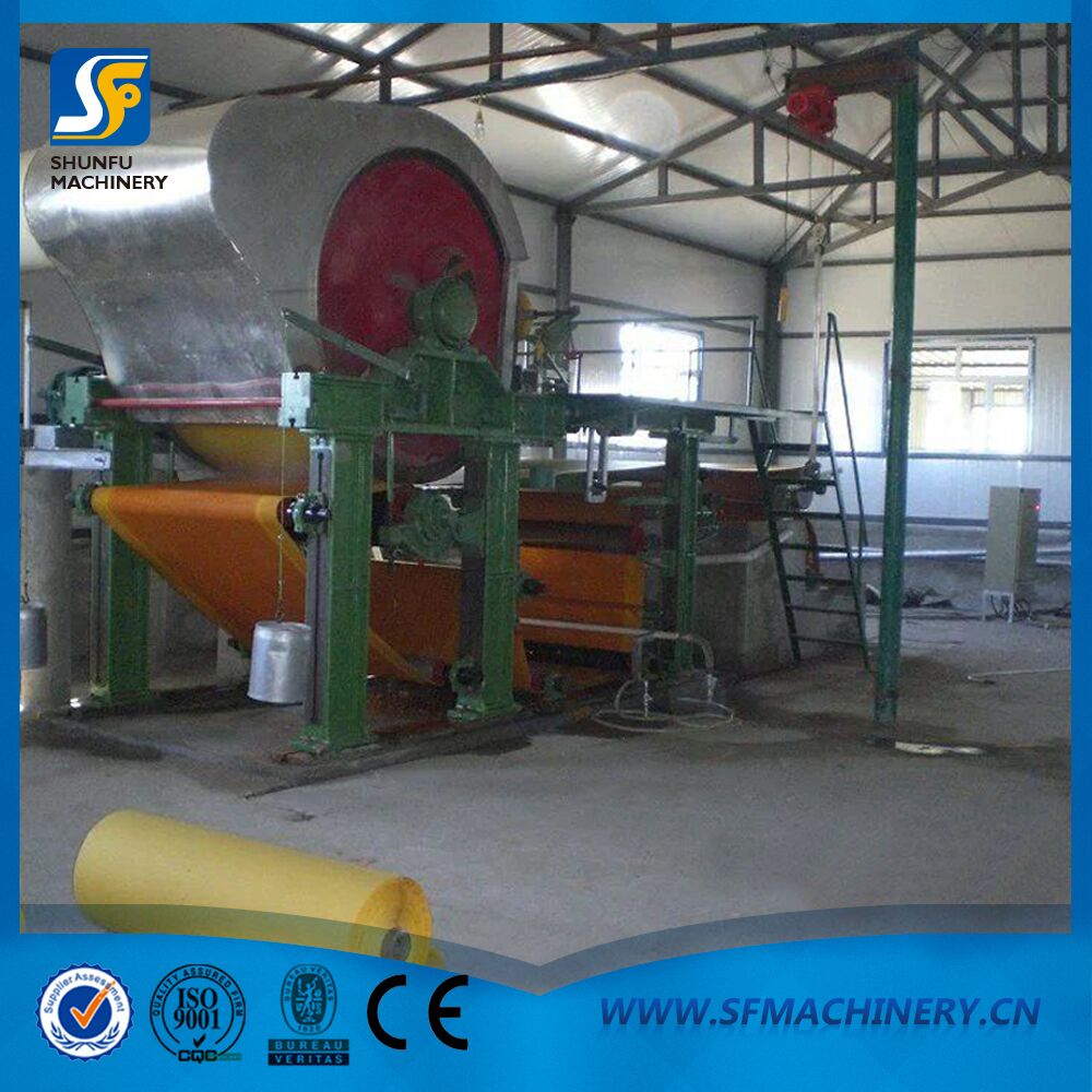 小型燒紙機(jī)