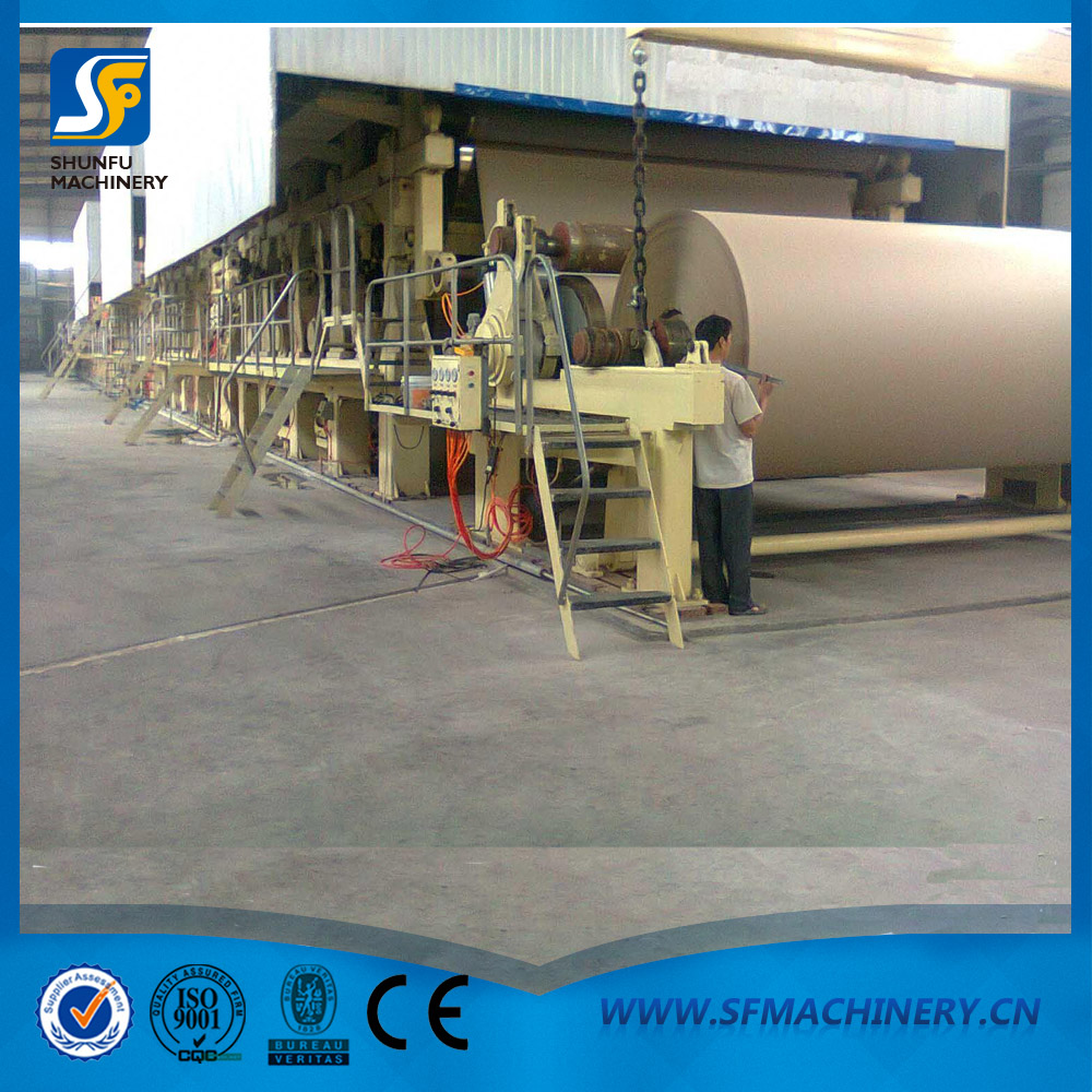 長網多缸牛皮紙機