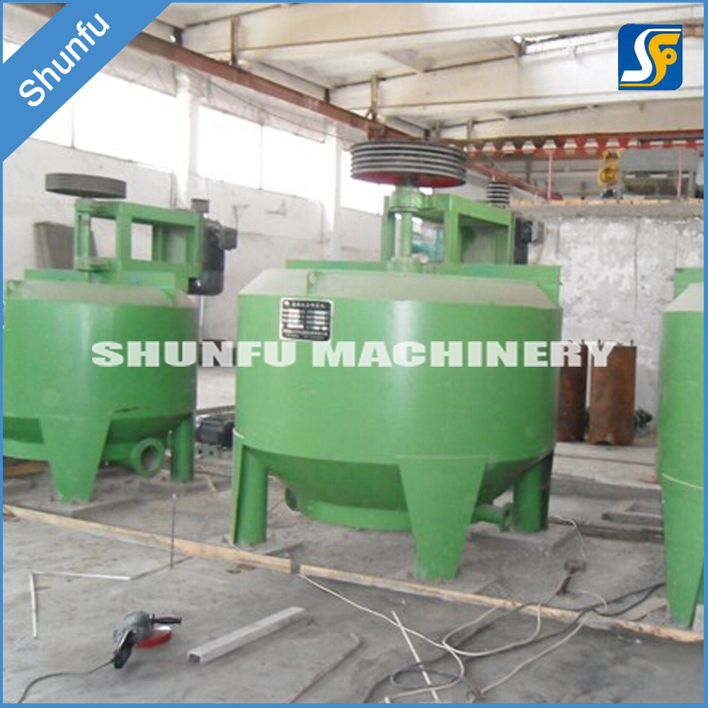 高濃度水力碎漿機(jī)